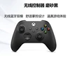 Standard Edition - Matte Black
