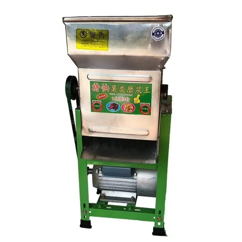 Vegetable & Fruit Processing Machine Cassava Processing & Feed Pelletizer Food Processing Equipment for Feed Processing