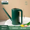 1.2L capacity