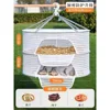 สองชั้น [50X70CM] ดีไซน์ซิปอัปเกรดพร้อมโครงสร้างแข็งแรง
