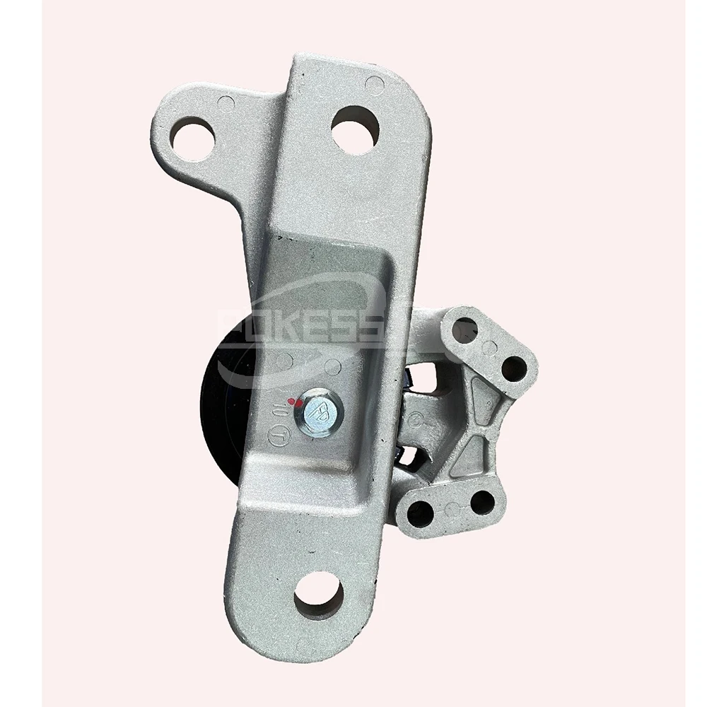 DG1Z6038C CT436F012BA 8T4Z6038A 8G1Z6038A CG136F012AA Engine Mounting ... — 5