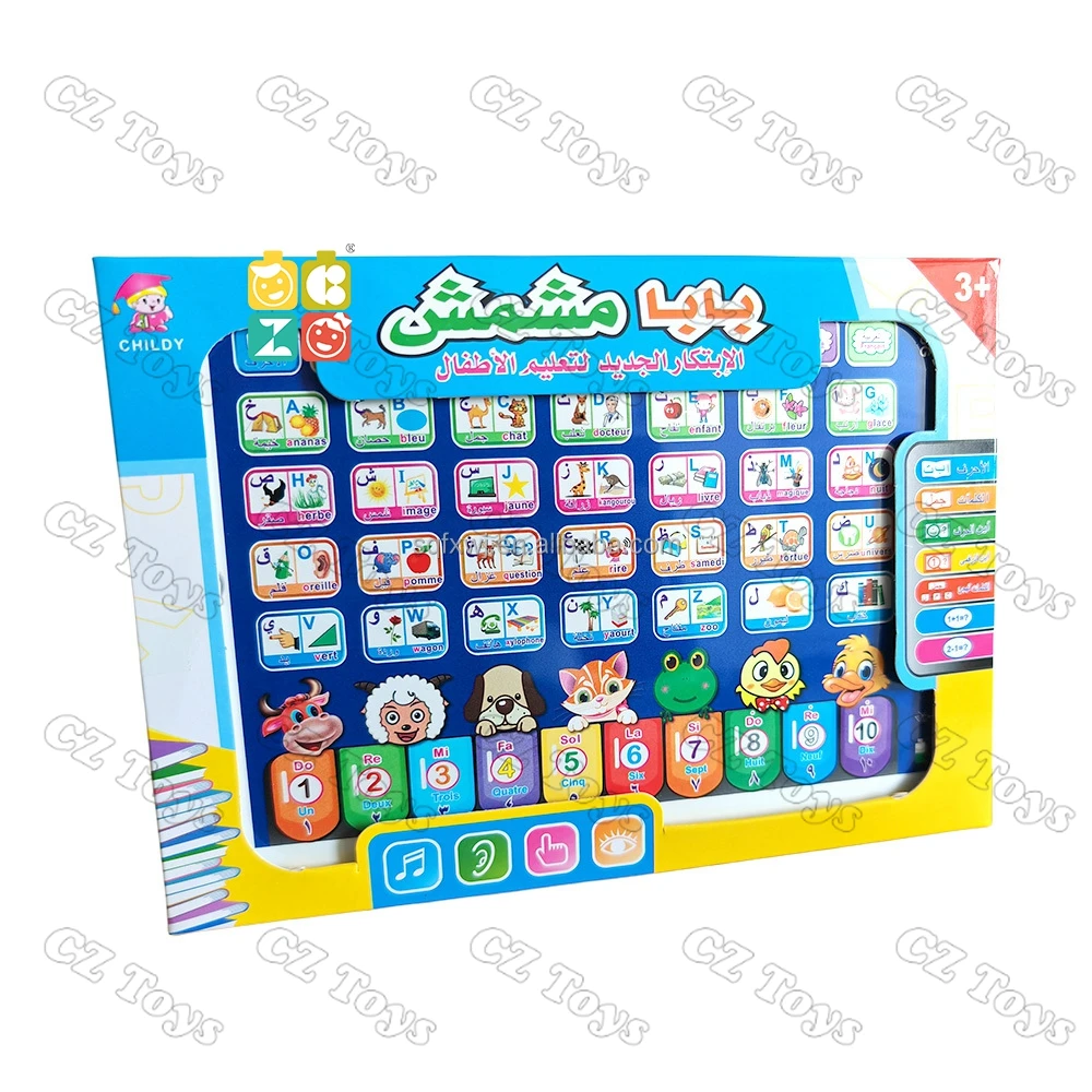 Детский развивающий планшет