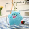 Blue-10cm-with keychain