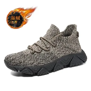 Factory Direct Men's Leisure Sports Shoes for Autumn Winter Breathable and Dirt Resistant Lightweight Running Shoes