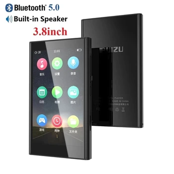 ruizu h10 BT v5.0 mp4 32GB high-definition large-screen music player multi-function learning entertainment leisure games