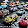 20 coches de aleación