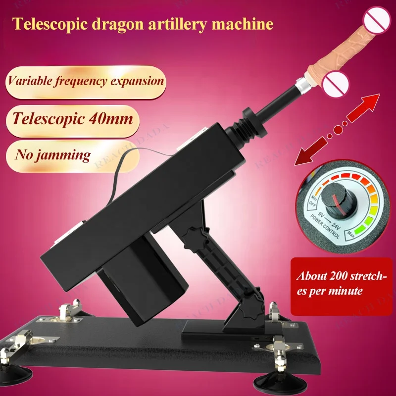 High Quality Adjustable Smart Automatic Sex Machine Female Dildo Vibration Gun Toys Best Vibrating Massager Machines