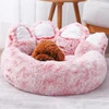Orso - Peluche Lungo Rosa