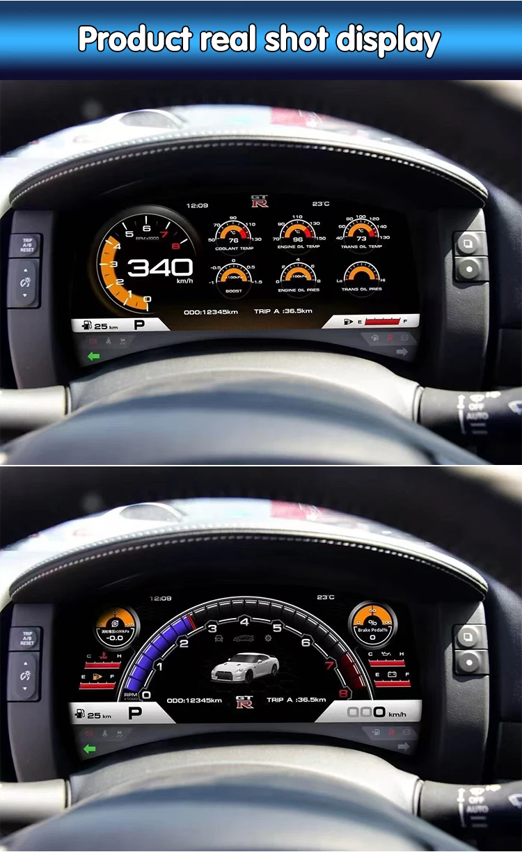 GTR cluster LCD (12).jpg
