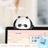 Peluche de Panda