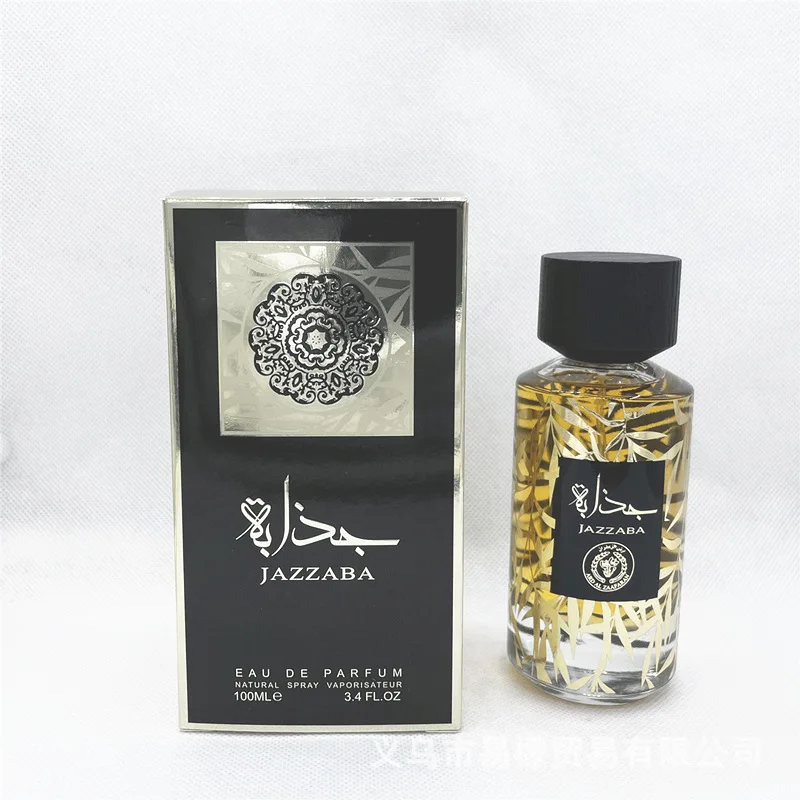 Arabic Perfume Cologne For Men Perfume Perfume For Men's Buy Arabic