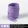 Mid-Purple