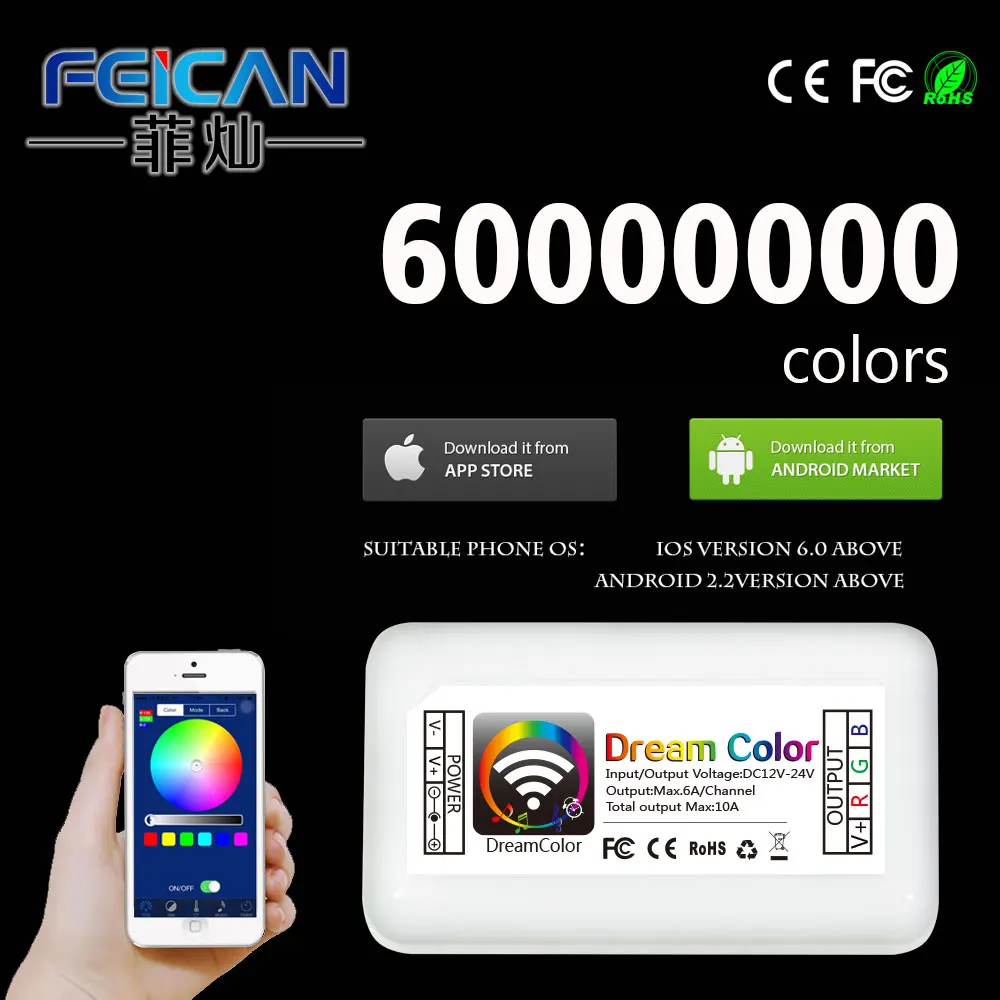 High Quality Led Rgb Wifi Controller Set Bluetooth Music Voice Control Strip Lights With Microphone