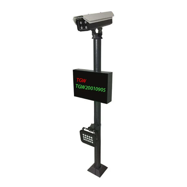 Customized Software for Automatic License Plate Recognition With Barrier and Customized Lpr Camera and Smart Parking System