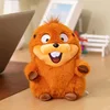 20cm mabel beaver
