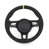 Full Alcantara+Yellow Strip