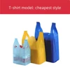 T-shirt model: cheapest style