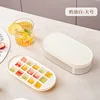 [food grade 0 odor] cream white-large [single pack]]
