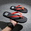 black red