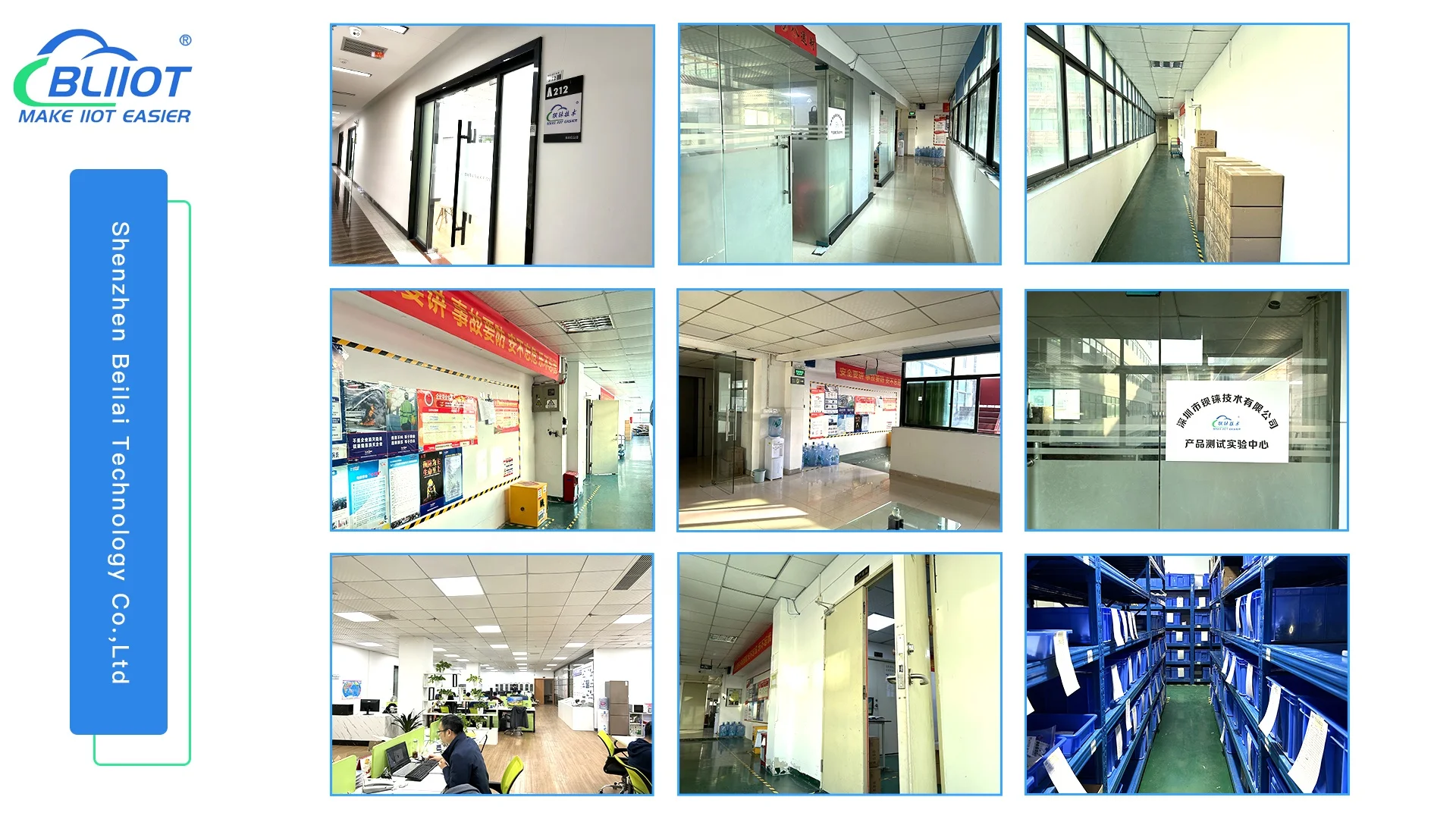 Modbus RTU to Modbus TCP Gateway Bliiot BL120 for Smart Factories