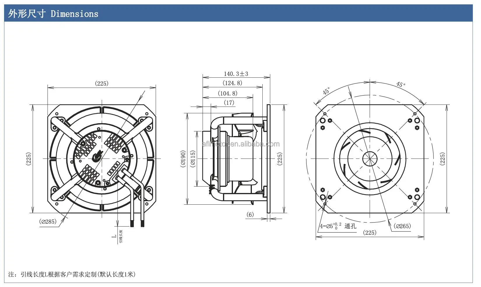 Centrifugal Fan, B3P190-EC092-015, 220 V, Plastic - detail 12
