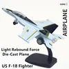 Caccia F-18 americano azzurro