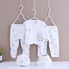 newborn clothes set