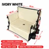 Beige [multi-function cart + sofa]]