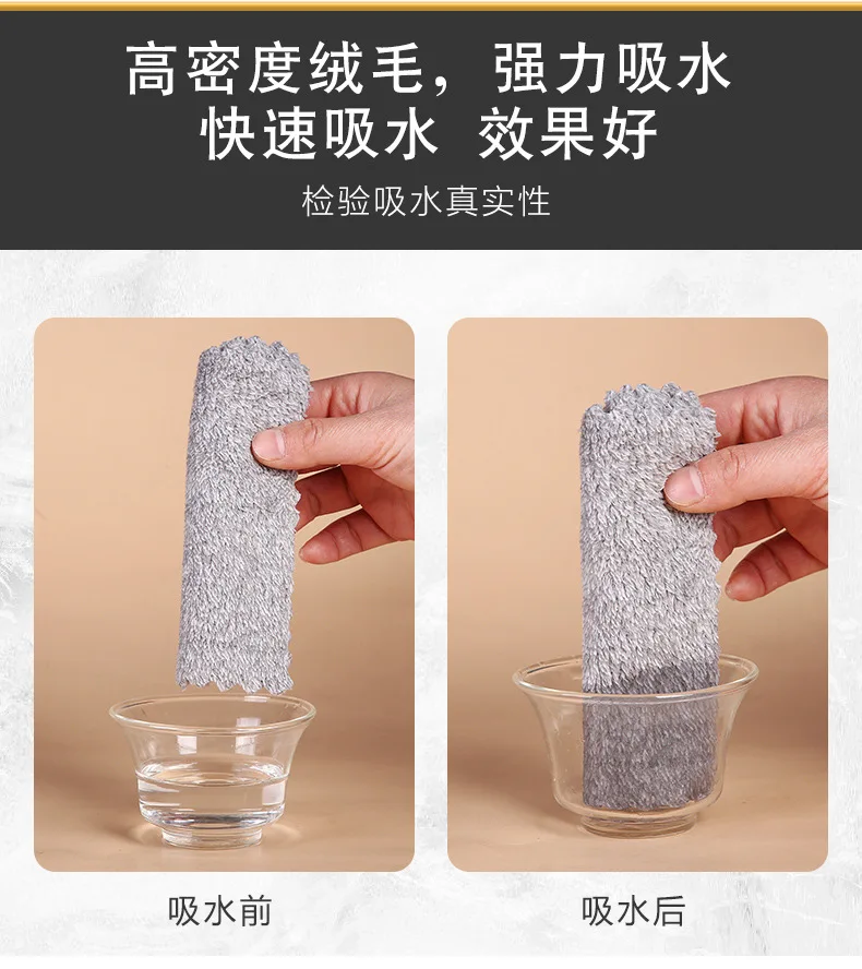 Double Absorbent Bamboo Fiber Kitchen Dishcloth Oil Free Traceless Thickened Cleaning Cloth Wholesale Manufacturer manufacture