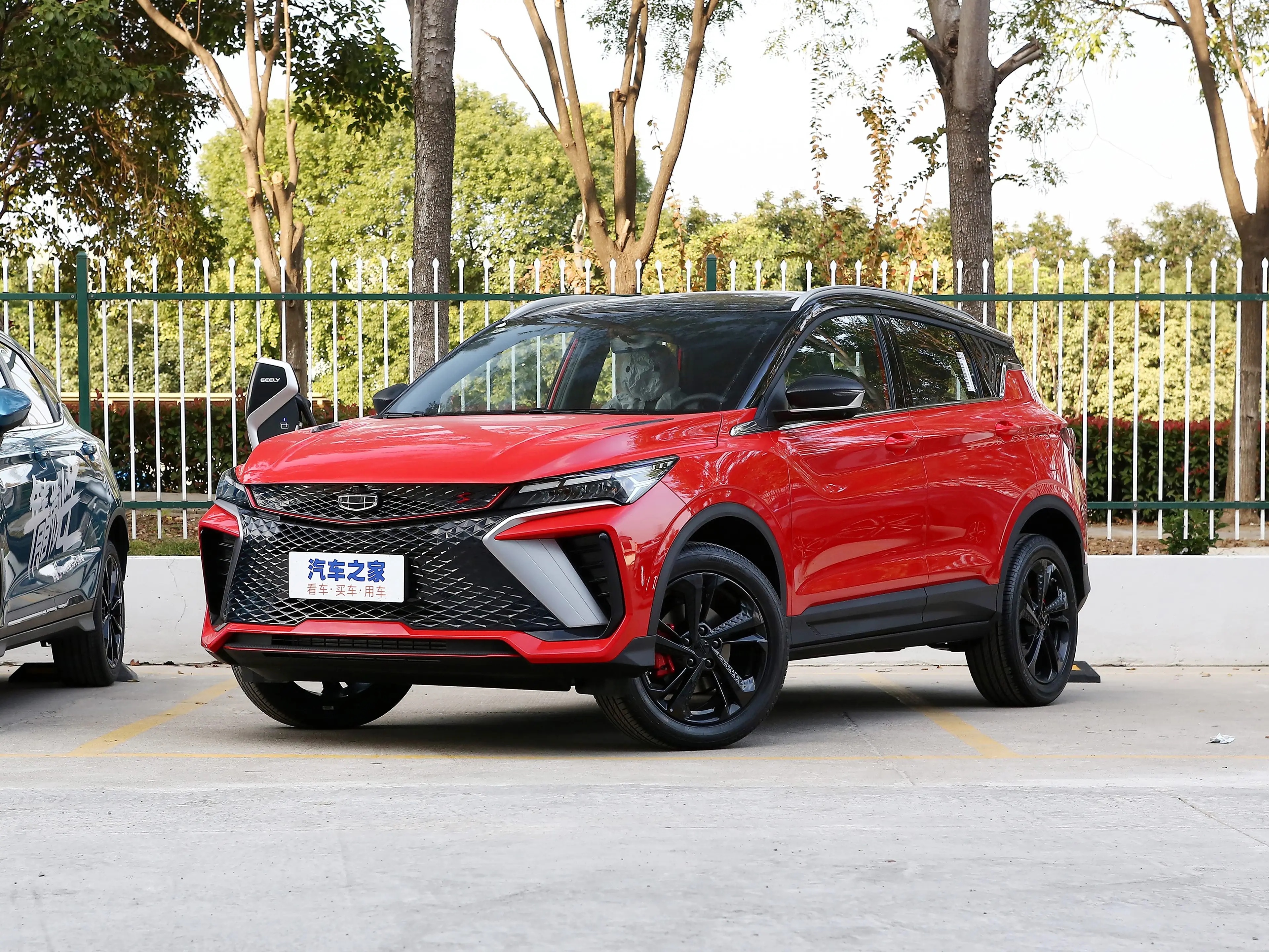 Geely Coolray Cars 1.5L DCT Latest Edition SUV Geely Coolray New Cars ...
