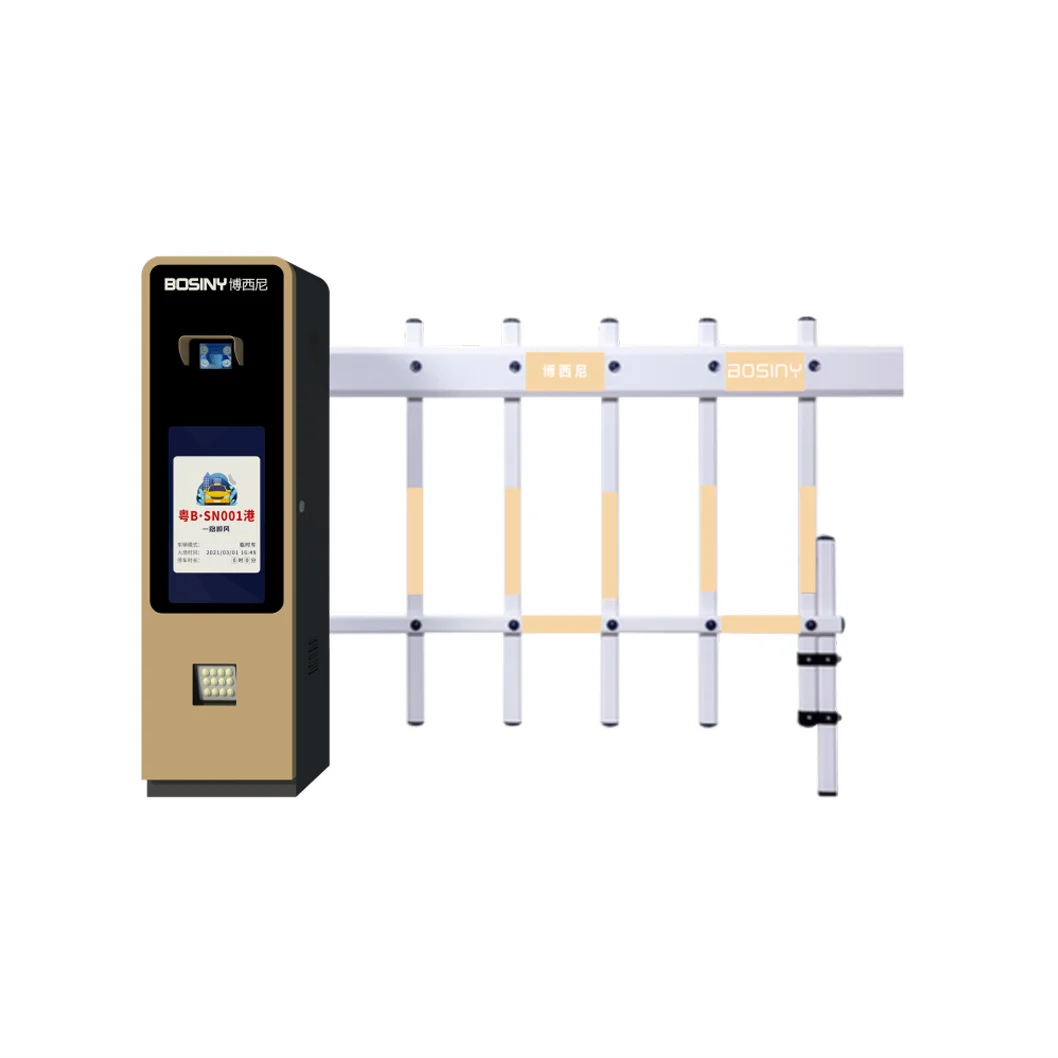 Automatic Recognition of Incoming and Outgoing Vehicles at the Entrance and Exit of the Parking Lot Parking Barrier Gates