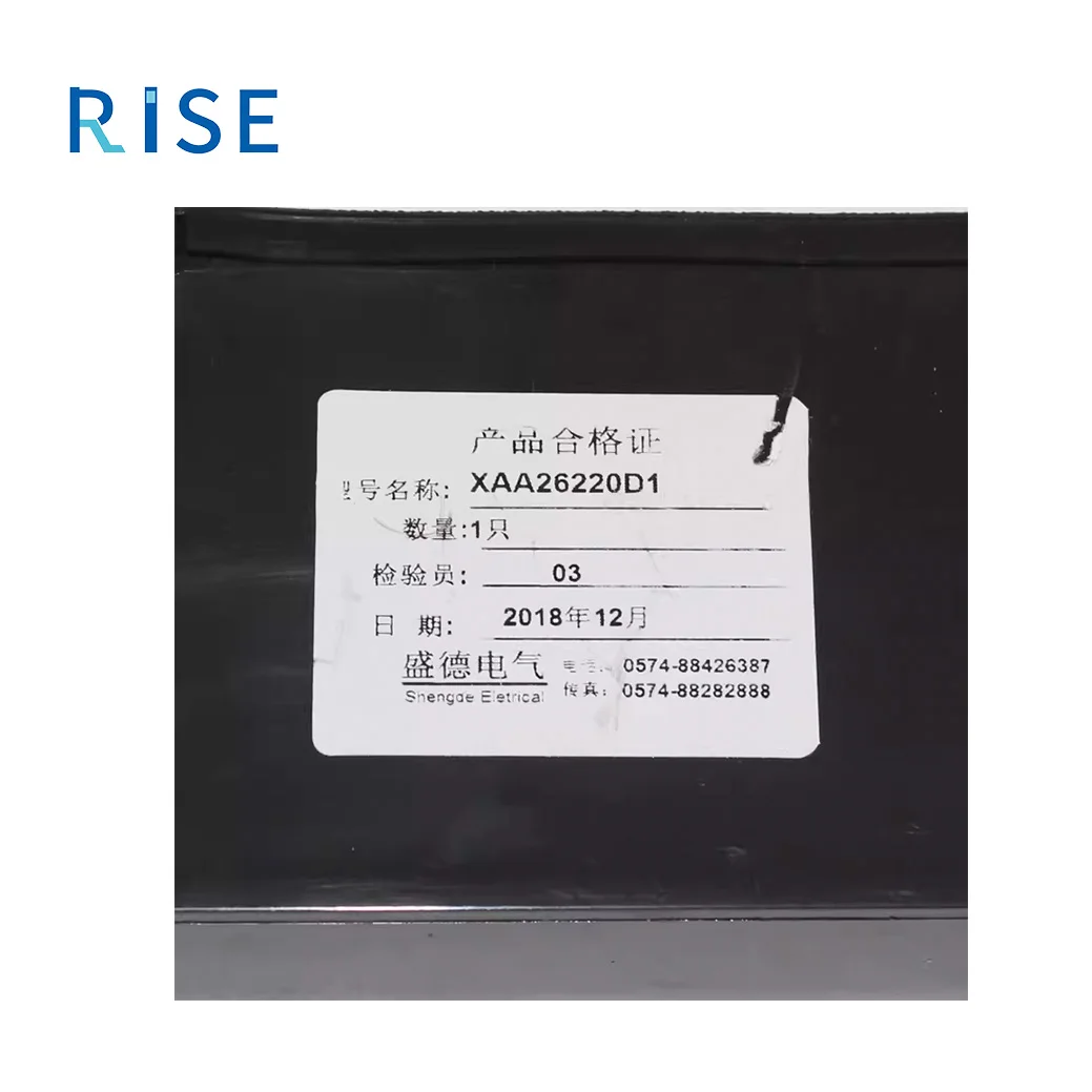 RISE Escalator Part Walkway Key Switch Box Escalator Emergency Stop Key Switch Box Control Panel XAA26220D2
