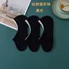 50 pares de medias invisibles de silicona negras.