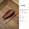 Walnut wood lotus petal tea scoop set - two-piece set