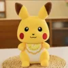 Pikachu sciarpa