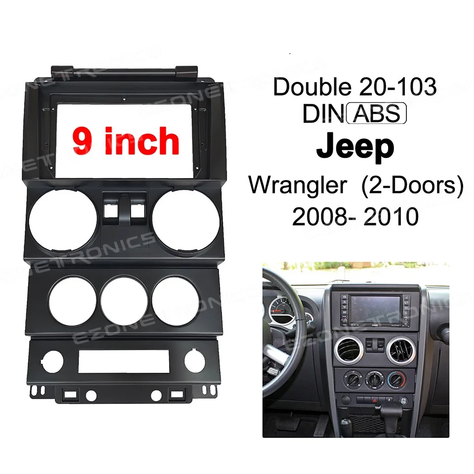 Kingbeats 1/2din Car Dvd Frame Audio Fitting Adaptor Dash Trim Kits Facia  Panel 9inch For Jeep Wrangler 2008-2010 2 Doors Din - Buy Car Panel For Jeep  Wrangler 2008 2009 2010,Car Frame