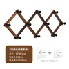 Marron Taille 4
