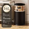 16L Cute Cat Leather Edition