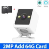 สีขาว 2MP 64G