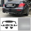 สไตล์ E63 สีดำ