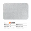 Large particle 901 rounded corner light gray-384cm272cm