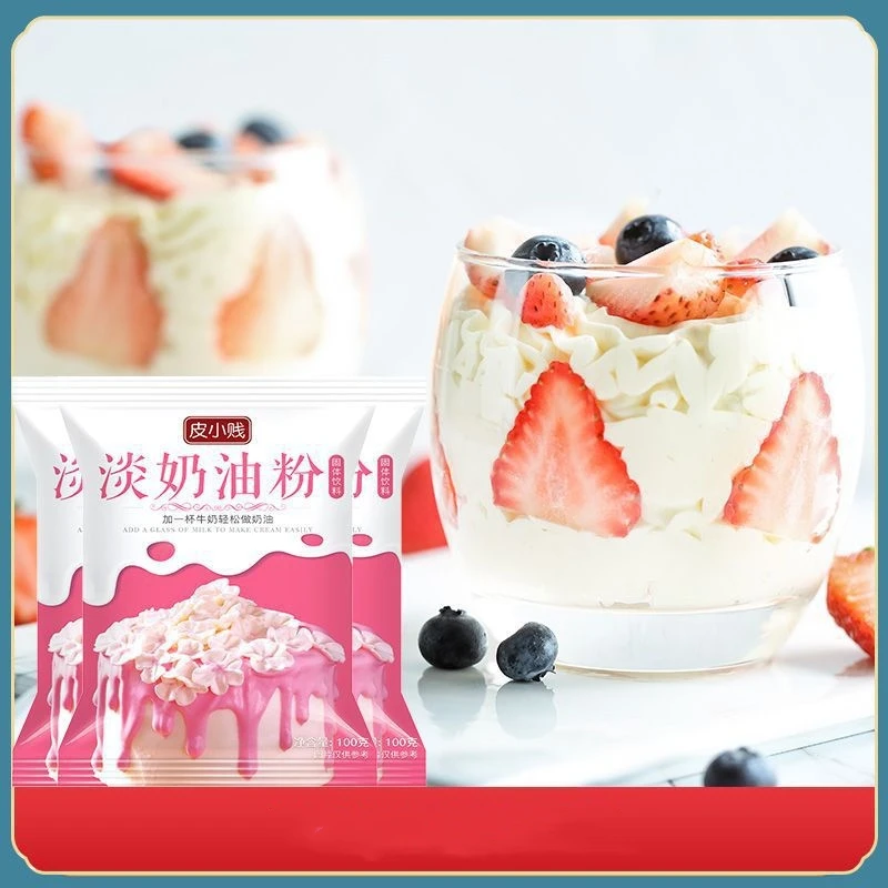 Made in China 25kg Vegan Version Animal Based Bakery Food Ice Creamer Whipped Cream Powder for Cake