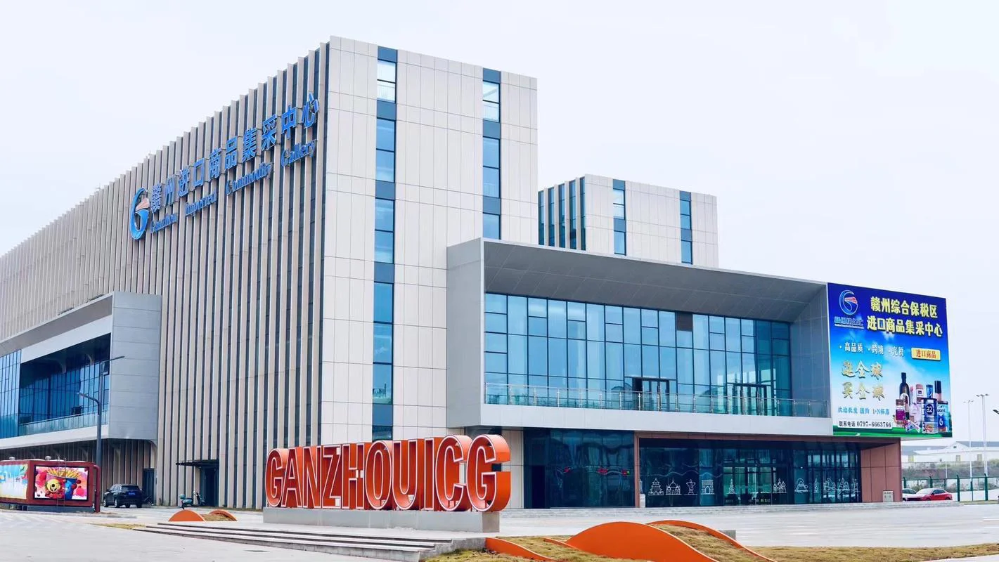 Ganzhou Letao Tao Technology Co., Ltd. 1