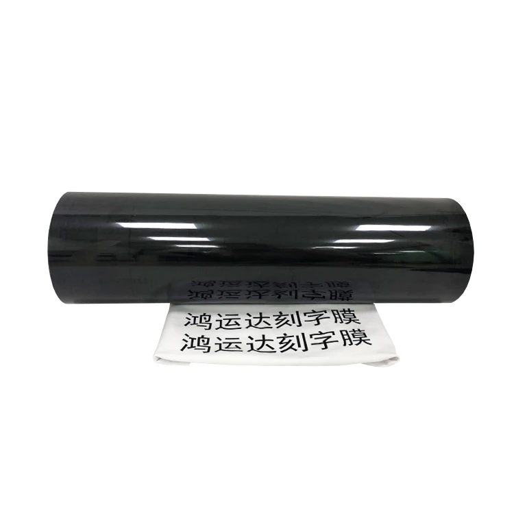 2023 hot peel DTF transfer film 30cm 60cm 33cm 42cm double side coated dtf printing PET film roll system