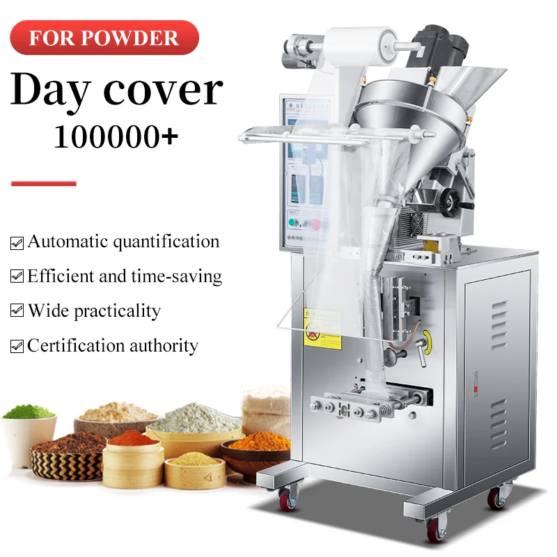 High Speed Spice Black Pepper Packaging Machine Tea Powder Particle ...