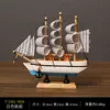 Velero blanco de 1604-16 cm