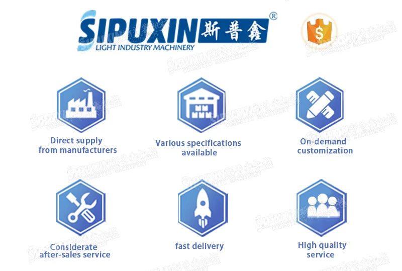 Fixed type cosmetics cream/syrup/honey/mayonnaise /machinery vacuum emulsifying mixer machine