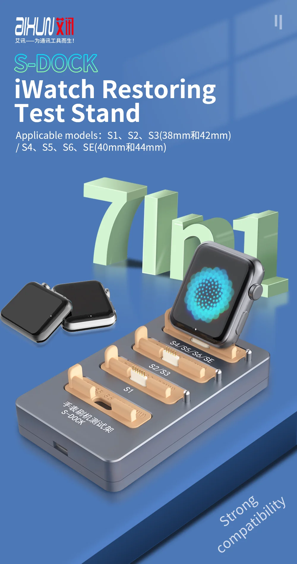 JCID Aixun S-Dock Watch Restoring Test Stand Tool For IBUS Apple Watch S1  S2 S3 S4 S5 S6 Restor iWatch Test Stand Repair| Alibaba.com