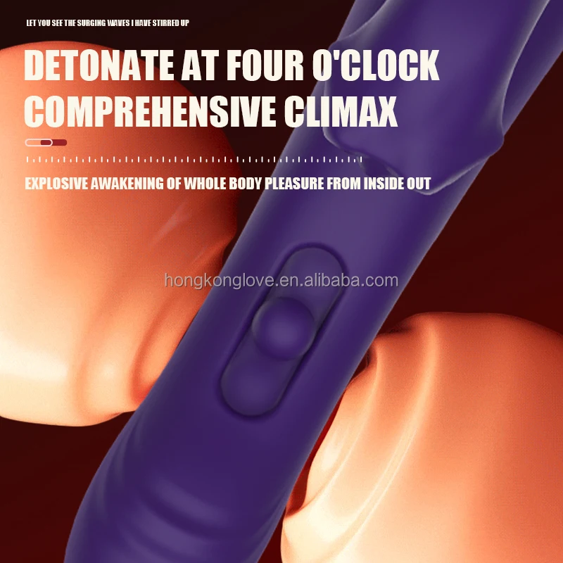Multiple viewing angles of the vibrator design