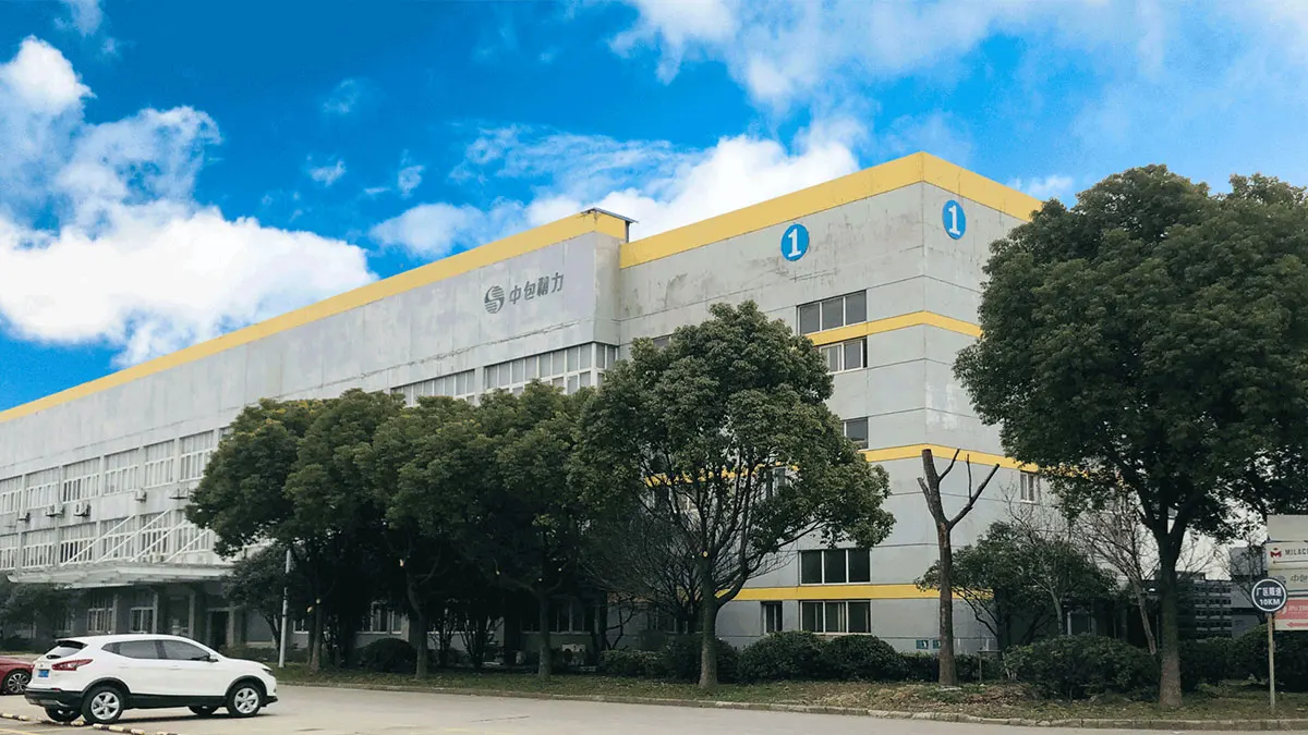 Jingli Pack Technology Jiangyin Co., Ltd.
